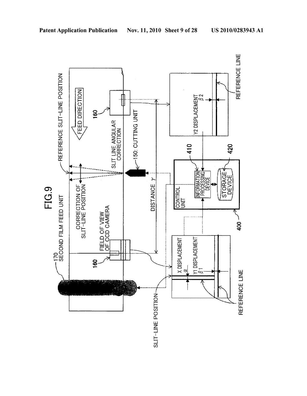 ROLL OF OPTICAL FILM LAMINATE,AND METHOD AND SYSTEM FOR MANUFACTURING THE SAME - diagram, schematic, and image 10