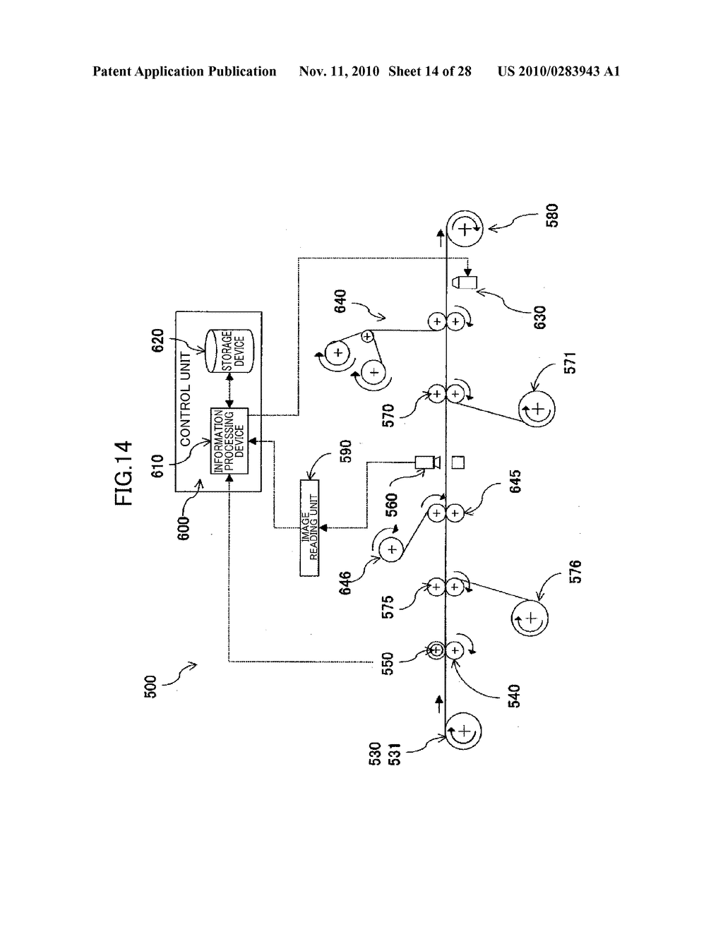 ROLL OF OPTICAL FILM LAMINATE,AND METHOD AND SYSTEM FOR MANUFACTURING THE SAME - diagram, schematic, and image 15