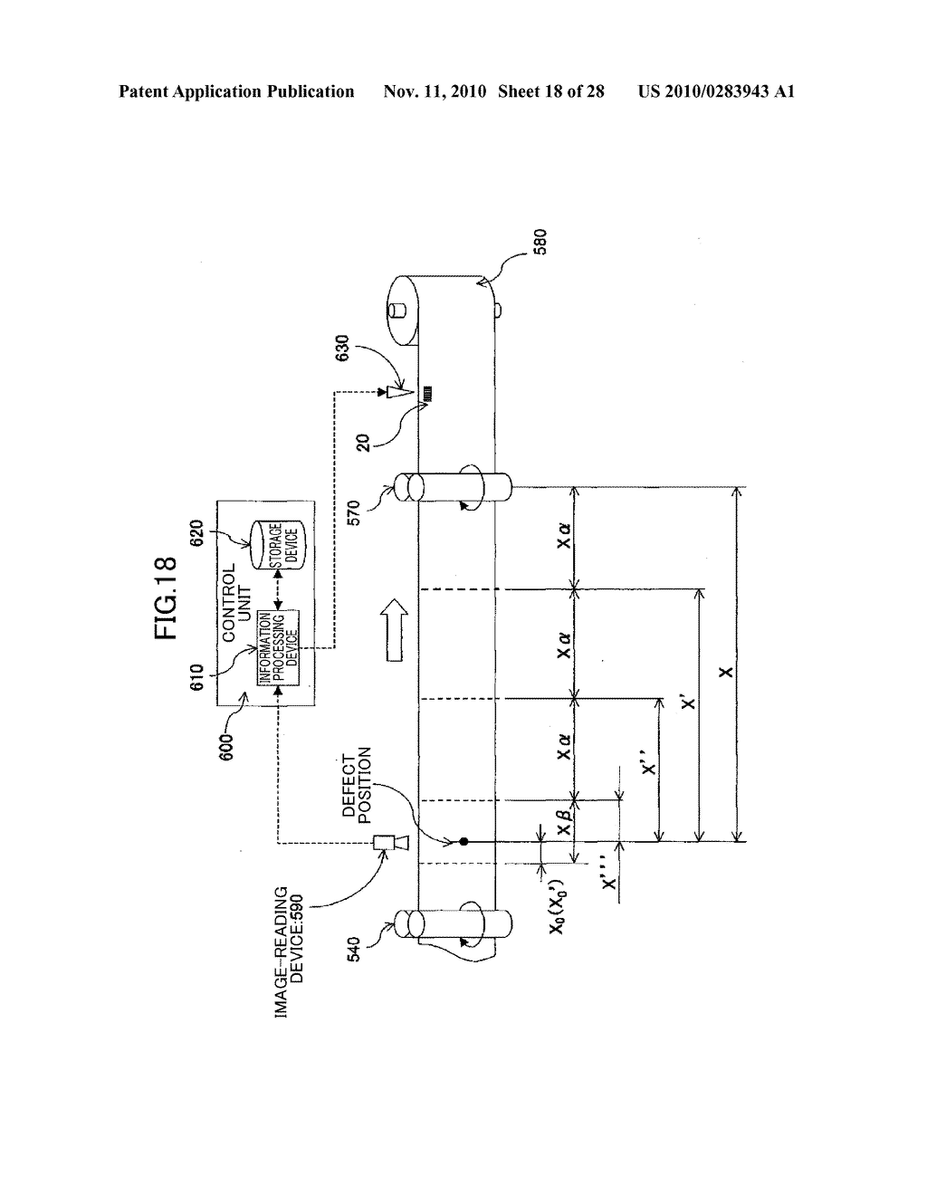 ROLL OF OPTICAL FILM LAMINATE,AND METHOD AND SYSTEM FOR MANUFACTURING THE SAME - diagram, schematic, and image 19