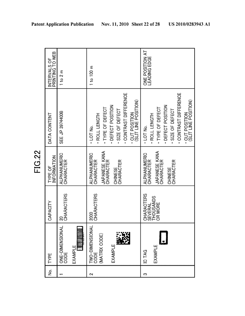 ROLL OF OPTICAL FILM LAMINATE,AND METHOD AND SYSTEM FOR MANUFACTURING THE SAME - diagram, schematic, and image 23