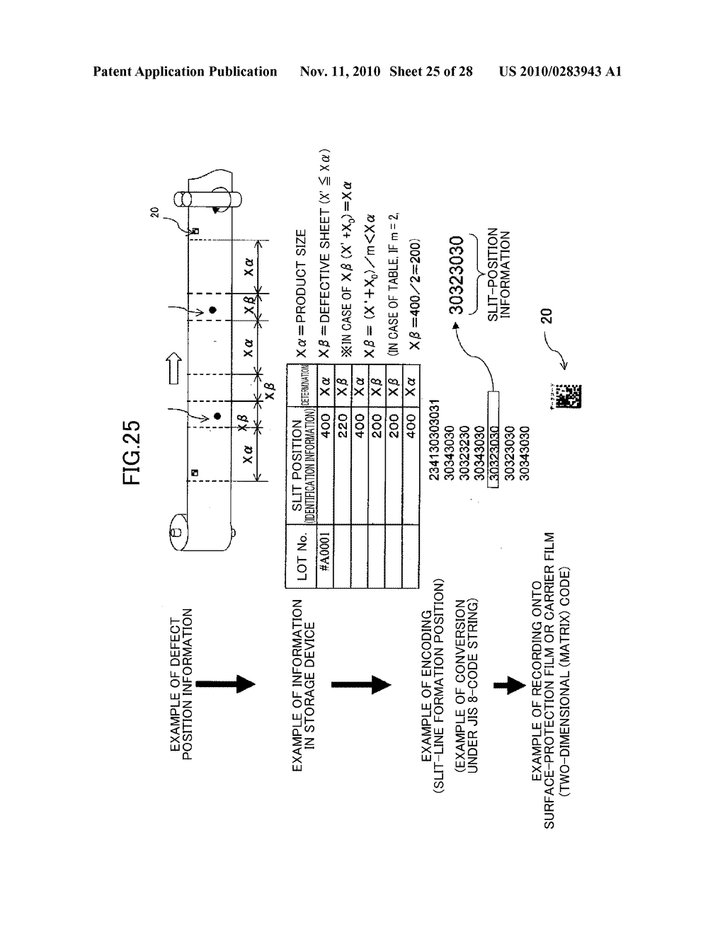 ROLL OF OPTICAL FILM LAMINATE,AND METHOD AND SYSTEM FOR MANUFACTURING THE SAME - diagram, schematic, and image 26