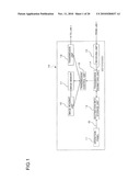 IMAGE TRANSMISSION APPARATUS diagram and image