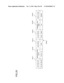 IMAGE TRANSMISSION APPARATUS diagram and image