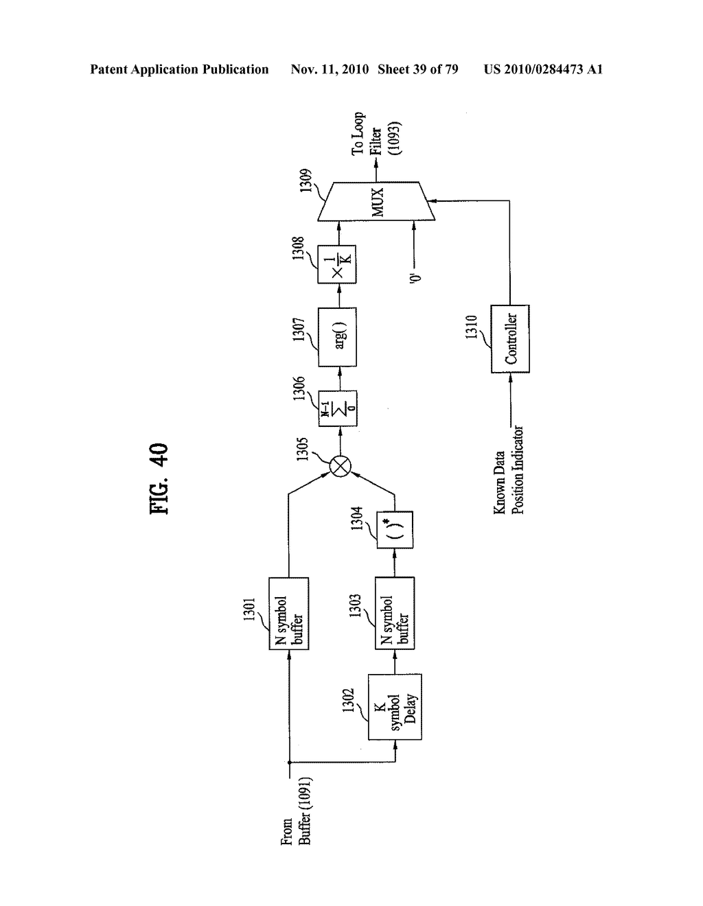 DIGITAL BROADCASTING SYSTEM AND DATA PROCESSING METHOD - diagram, schematic, and image 40