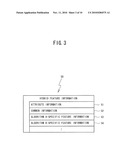 HYBRID BIOMETRIC AUTHENTICATION DEVICE, HYBRID BIOMETRIC AUTHENTICATION METHOD, AND COMPUTER-READABLE MEDIUM STORING HYBRID BIOMETRIC AUTHENTICATION PROGRAM diagram and image