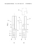 OPTICAL CONNECTING MEMBER AND METHOD OF FITTING THE SAME diagram and image