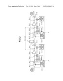 OPTICAL TRANSMISSION SYSTEM AND REPEATER diagram and image