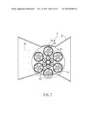 WATERWHEEL APPARATUS HAVING SOLAR-PLANETARY TYPE BLADES diagram and image