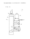 HYDRAULIC CYLINDER DEVICE AND BOAT PROPELLING APPARATUS INCLUDING THE SAME diagram and image