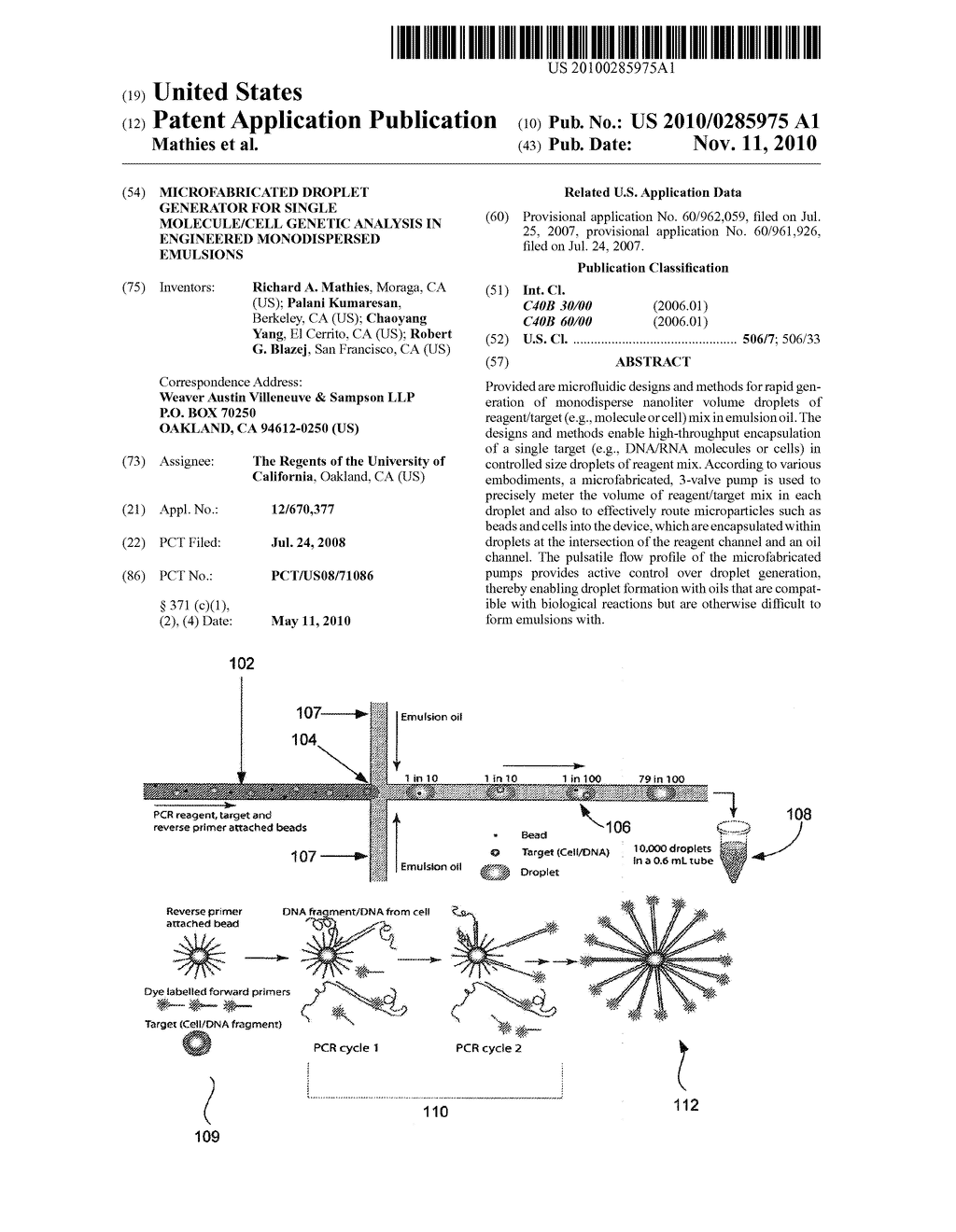 MICROFABRICATED DROPLET GENERATOR FOR SINGLE MOLECULE/CELL GENETIC ANALYSIS IN ENGINEERED MONODISPERSED EMULSIONS - diagram, schematic, and image 01