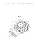 LIP MOVING DEVICE FOR USE IN ROBOTS diagram and image