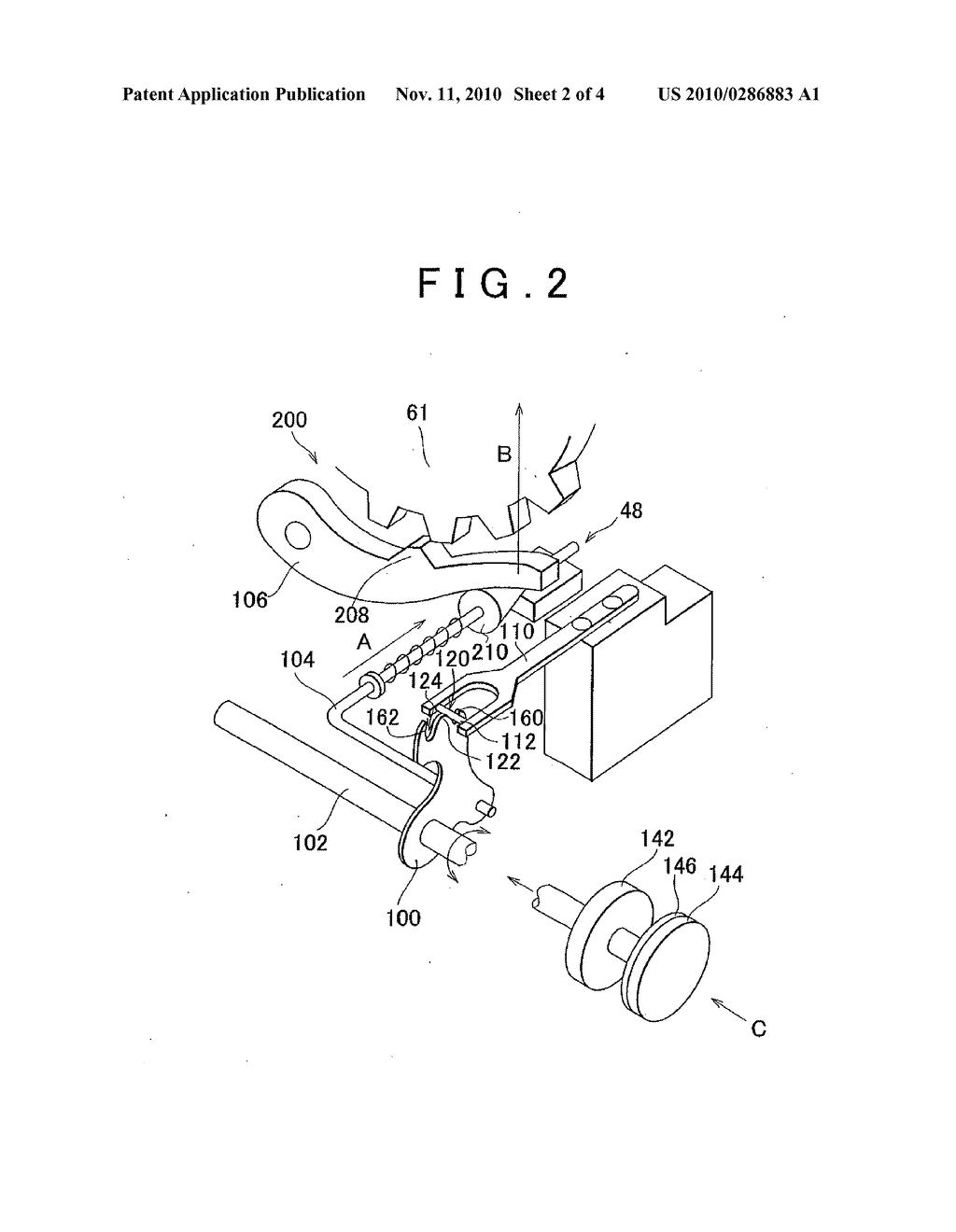 VEHICLE DRIVING APPARATUS AND CONTROL METHOD FOR SAME - diagram, schematic, and image 03