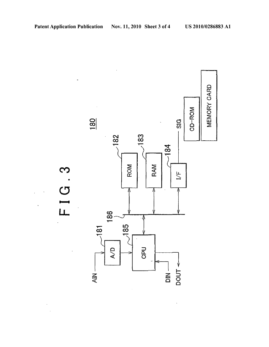 VEHICLE DRIVING APPARATUS AND CONTROL METHOD FOR SAME - diagram, schematic, and image 04