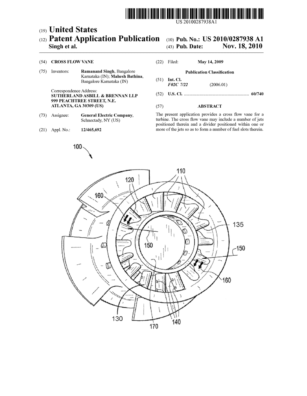 CROSS FLOW VANE - diagram, schematic, and image 01