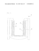 VESSEL FOR MOLTEN METAL diagram and image