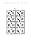 WESTERNIZED MAHJONG GAME COMPOSED OF SPECIALIZED PLAYING CARDS OR TILES diagram and image