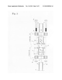 FLANGE COUPLING AND METAL PIPE JOINING STRUCTURE diagram and image