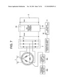 POWER SUPPLY DEVICE diagram and image