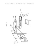 LIGHT PROJECTION DEVICE diagram and image