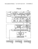 LIGHT PROJECTION DEVICE diagram and image