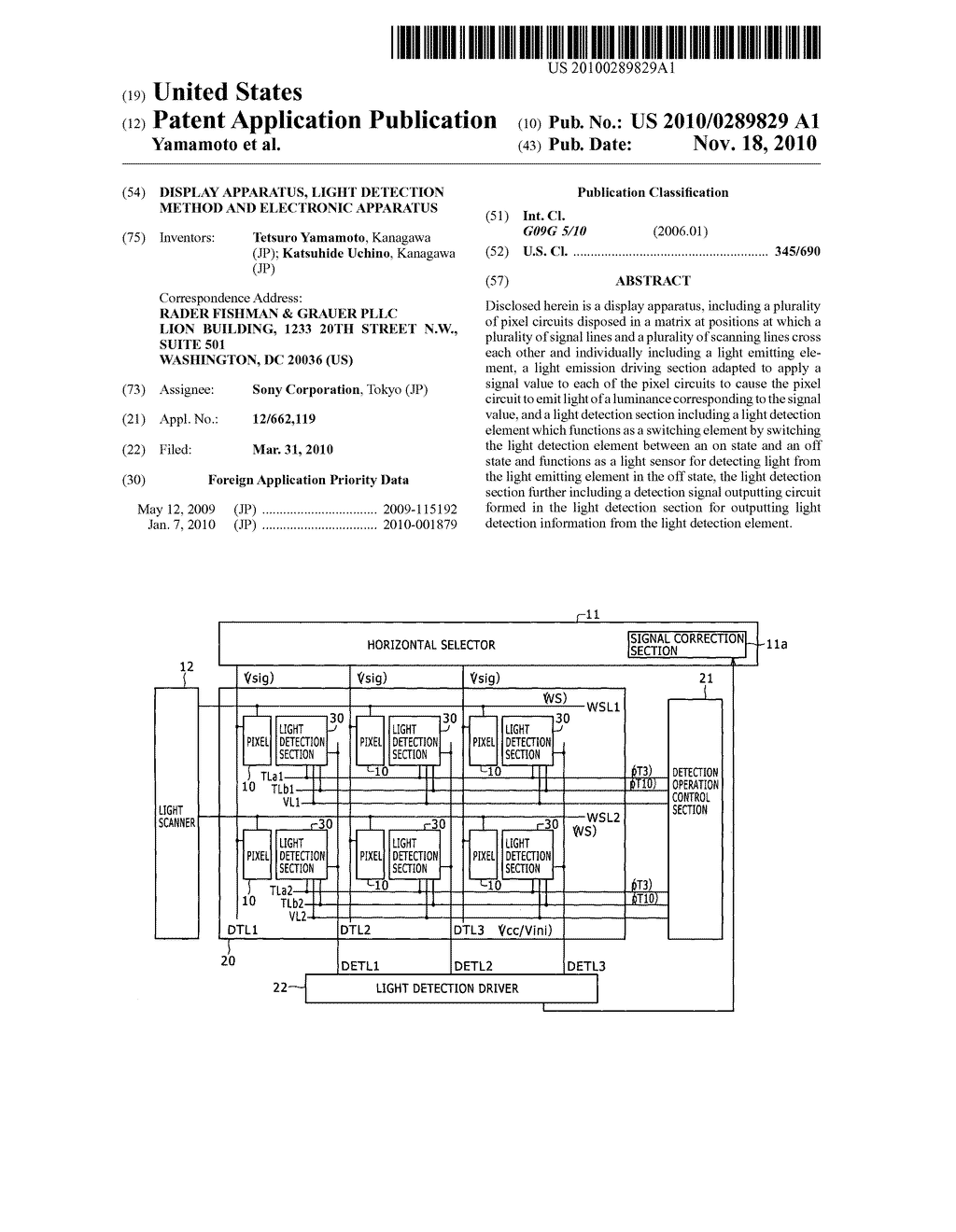 Display apparatus, light detection method and electronic apparatus - diagram, schematic, and image 01