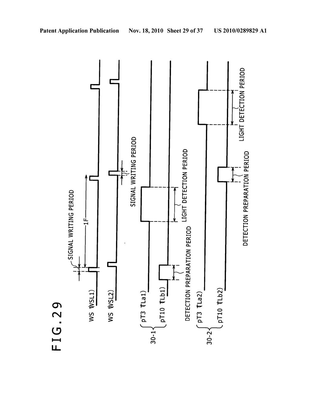 Display apparatus, light detection method and electronic apparatus - diagram, schematic, and image 30