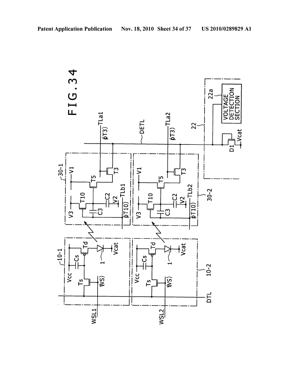 Display apparatus, light detection method and electronic apparatus - diagram, schematic, and image 35