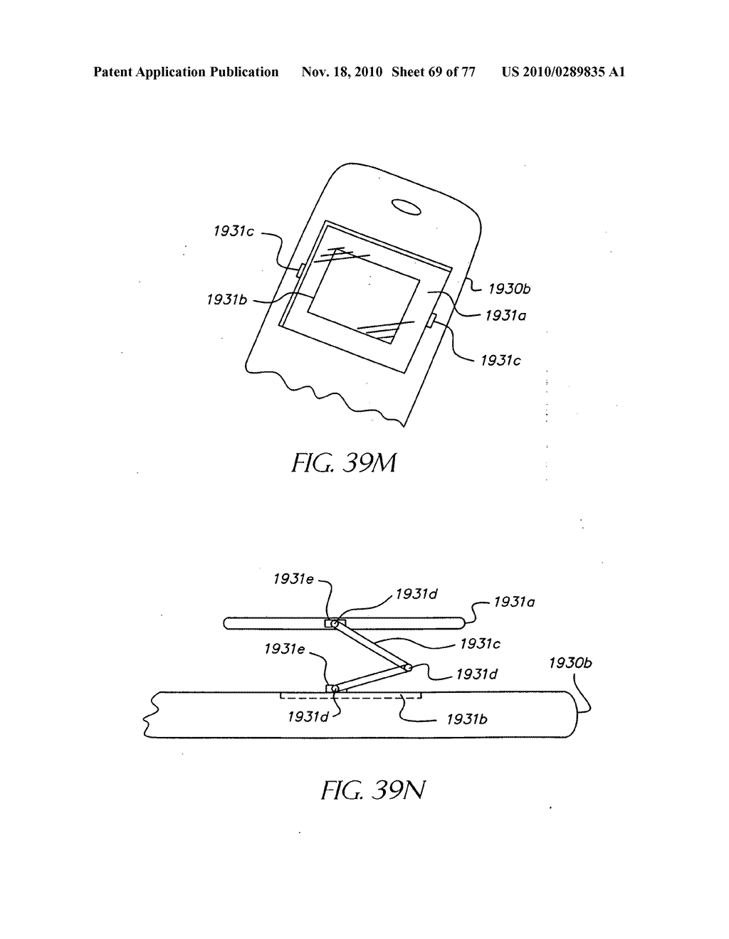 Color calibration of color image rendering devices - diagram, schematic, and image 70