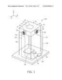 CAMERA MODULE HAVING ANTI-SHAKE MECHANISM diagram and image