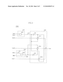 PHASE CHANGE MEMORY APPARATUS diagram and image