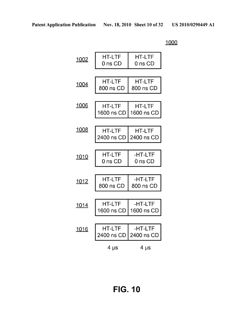 PREAMBLE EXTENSIONS - diagram, schematic, and image 11