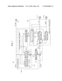 Echo canceller operative in response to fluctuation on echo path diagram and image