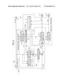 Echo canceller operative in response to fluctuation on echo path diagram and image