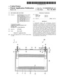 RECHARGEABLE BATTERY diagram and image