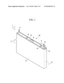 RECHARGEABLE BATTERY diagram and image