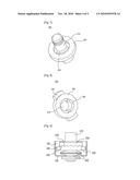 STEP HINGE FOR PORTABLE COMMUNICATION TERMINALS diagram and image