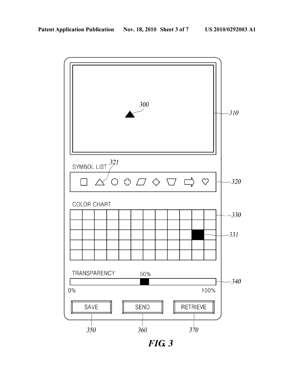 METHOD, MAKER, SERVER, SYSTEM AND RECORDING MEDIUM FOR SHARING AND MAKING GAME IMAGE - diagram, schematic, and image 04