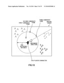 GAME DEVICE, GAME PROCESSING METHOD, INFORMATION RECORDING MEDIUM, AND PROGRAM diagram and image