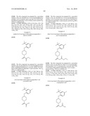 HETEROCYCLIC COMPOUND diagram and image