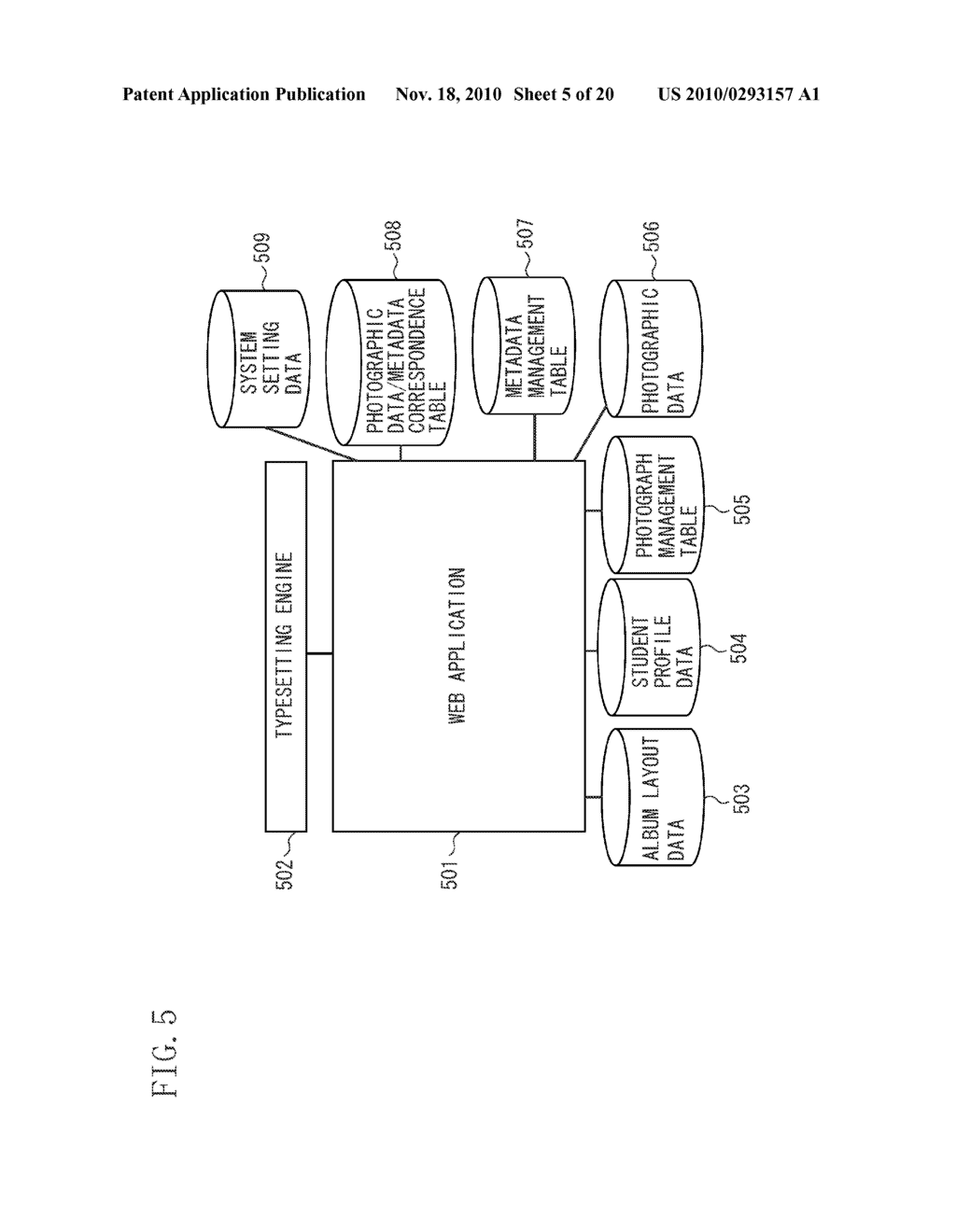 INFORMATION PROCESSING APPARATUS FOR GENERATING RANKING INFORMATION REPRESENTING DEGREE OF POPULARITY OF DATA AND INFORMATION PROCESSING METHOD THEREFOR - diagram, schematic, and image 06