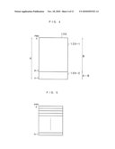 SEMICONDUCTOR RECORDING APPARATUS AND SEMICONDUCTOR RECORDING SYSTEM diagram and image