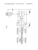 CONDENSER AND COOLING DEVICE diagram and image