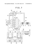 EXHAUST GAS CONTROL APPARATUS FOR INTERNAL COMBUSTION ENGINE diagram and image