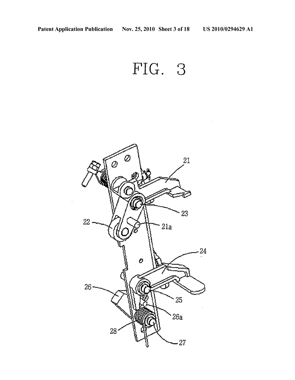 MOVE-OUT TYPE INTERLOCK APPARATUS FOR CIRCUIT BREAKER - diagram, schematic, and image 04