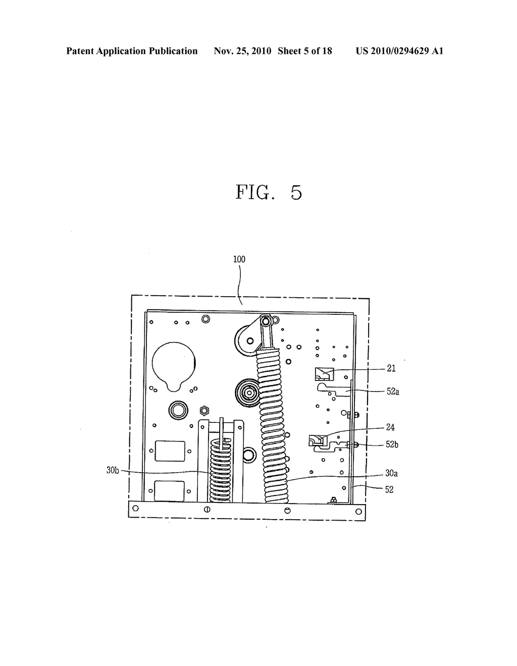 MOVE-OUT TYPE INTERLOCK APPARATUS FOR CIRCUIT BREAKER - diagram, schematic, and image 06