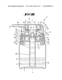 DISPENSER FOR DISPENSING LIQUID OR PASTY MATERIALS diagram and image