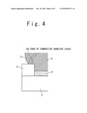 ELECTRONIC COMPONENT MOUNTING STRUCTURE, ELECTRONIC COMPONENT MOUNTING METHOD, AND ELECTRONIC COMPONENT MOUNTING BOARD diagram and image