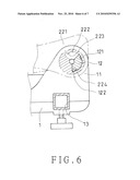 Chair device for person carrier diagram and image