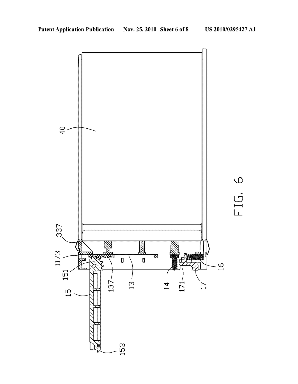 RETAINING APPARATUS FOR DATA STORAGE DEVICE - diagram, schematic, and image 07