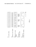 INTERFERENCE REDUCTION DEVICE diagram and image